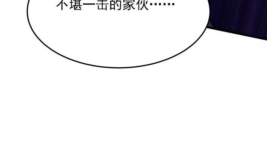 44 继承者71
