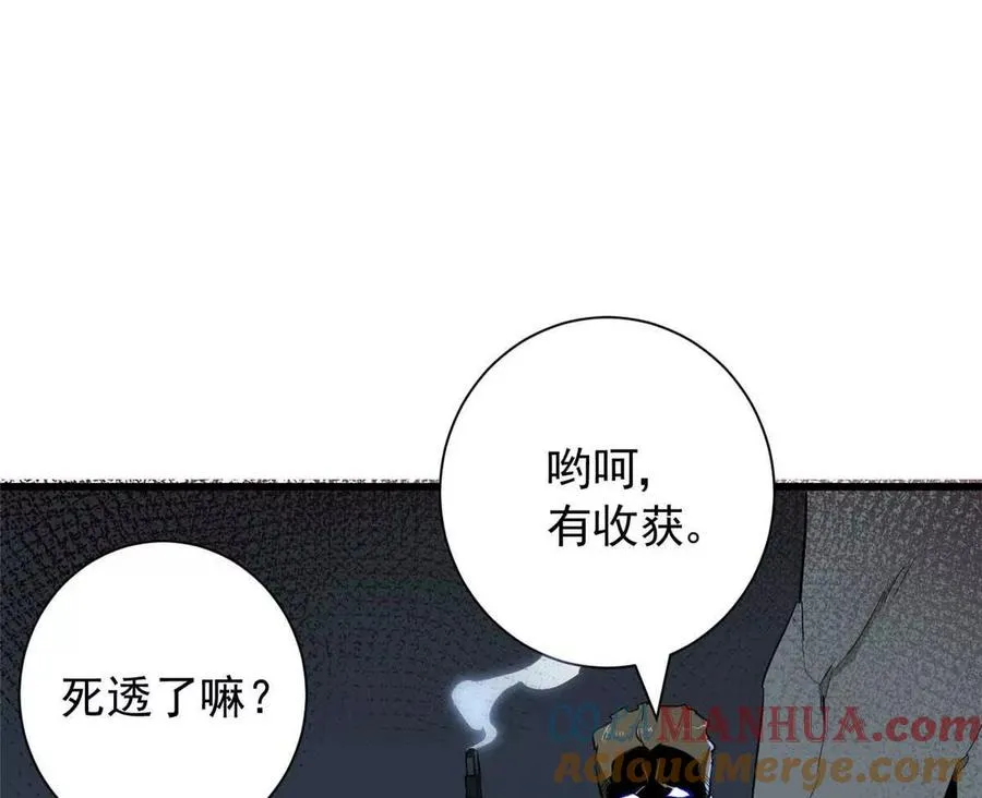 03 柯林16