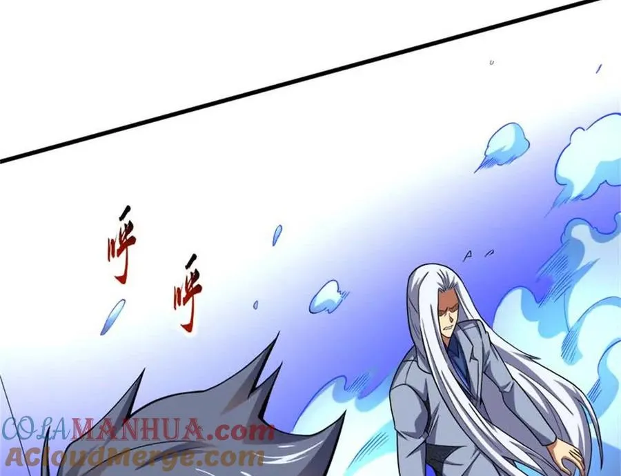 33 赌命52