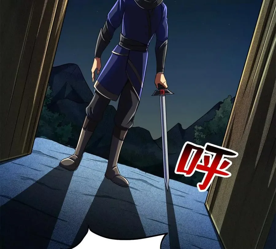 40 解救汉斯109