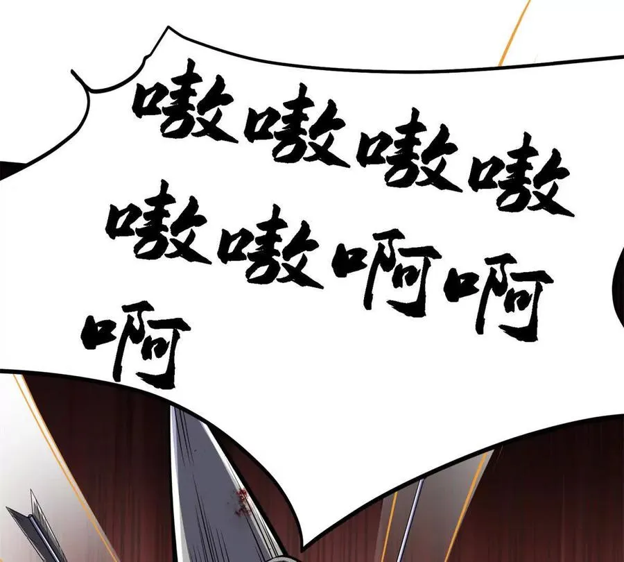 41 混战63