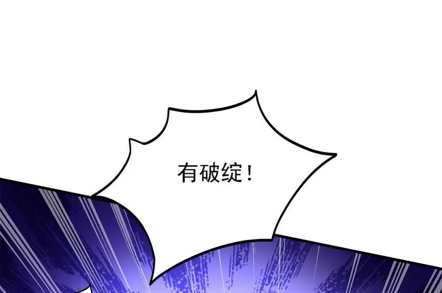 40 解救汉斯65