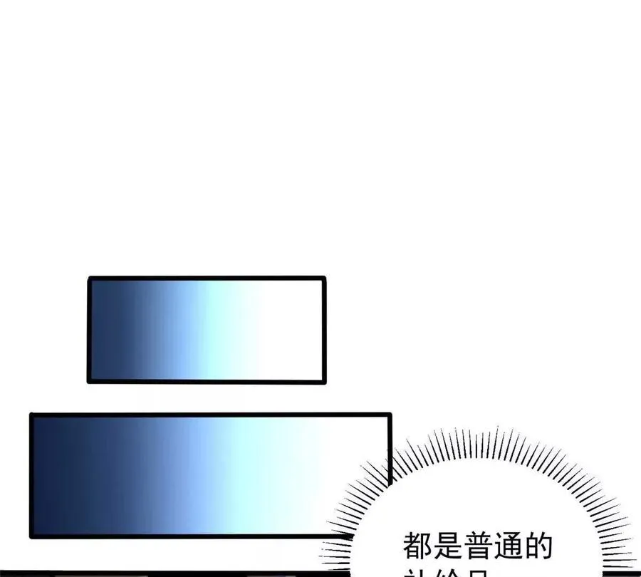 02 首次击杀19