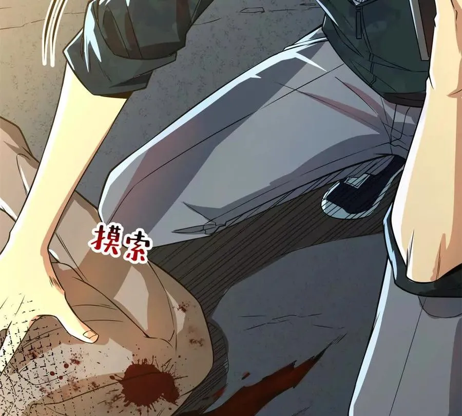 07 武器库？69