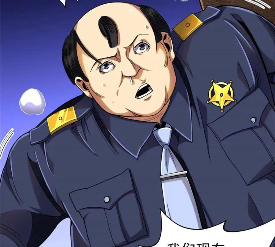33 赌命5