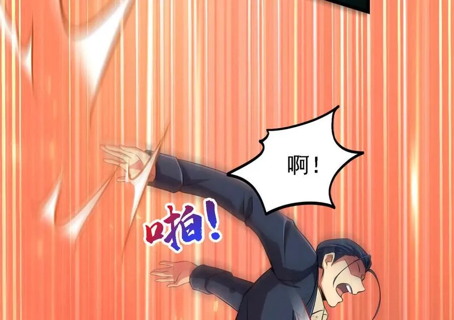 44 继承者86