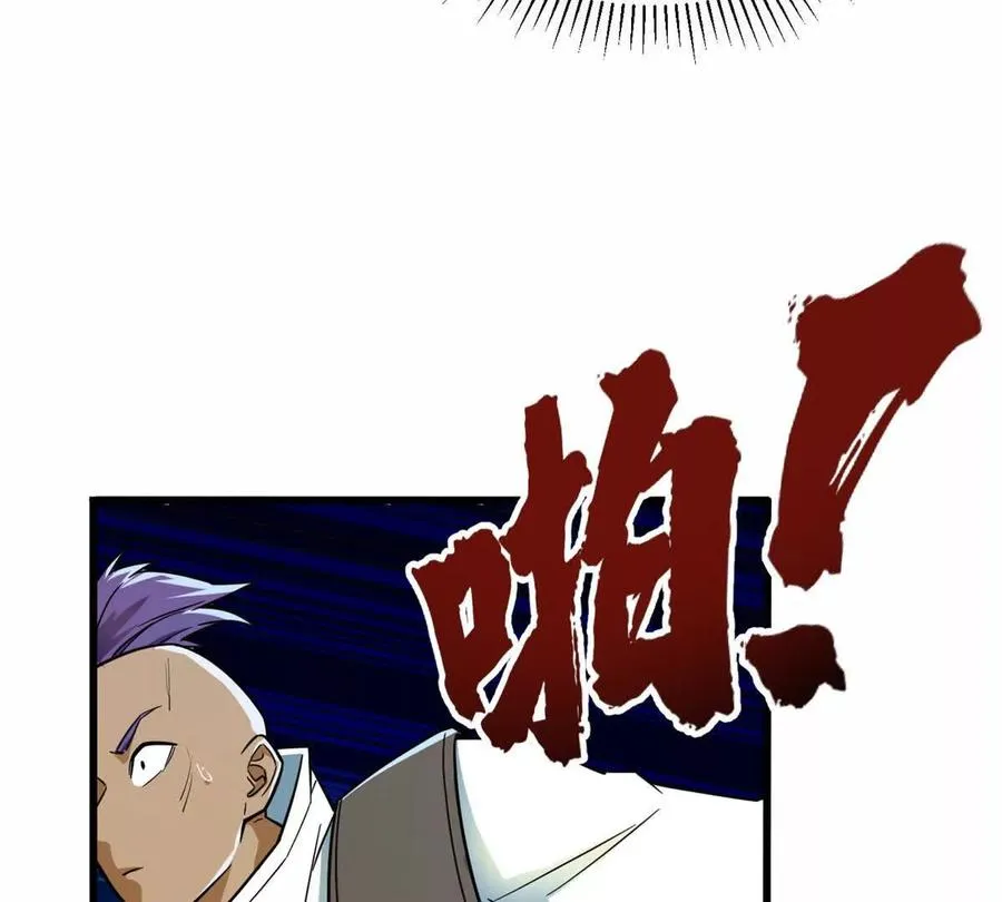 05 打扫战场30