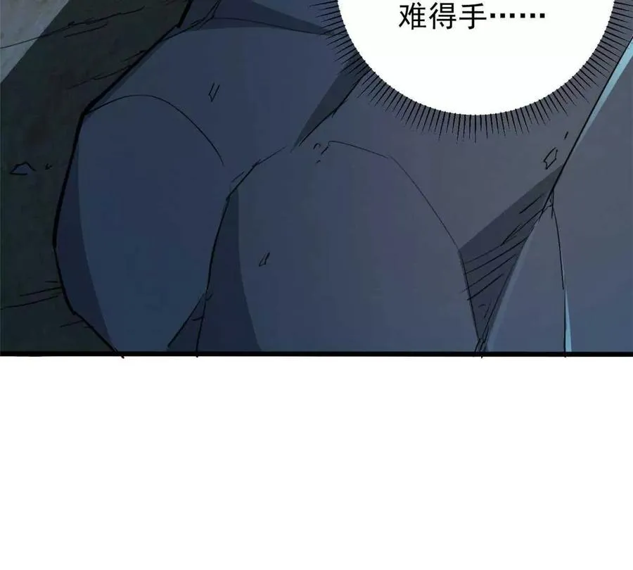 03 柯林37