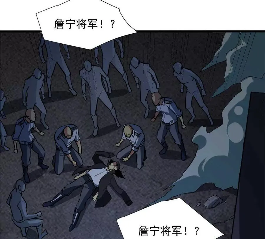 12 鹬蚌相争渔翁得利49