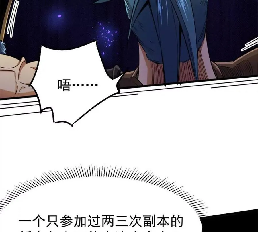 28 丰收酒馆93