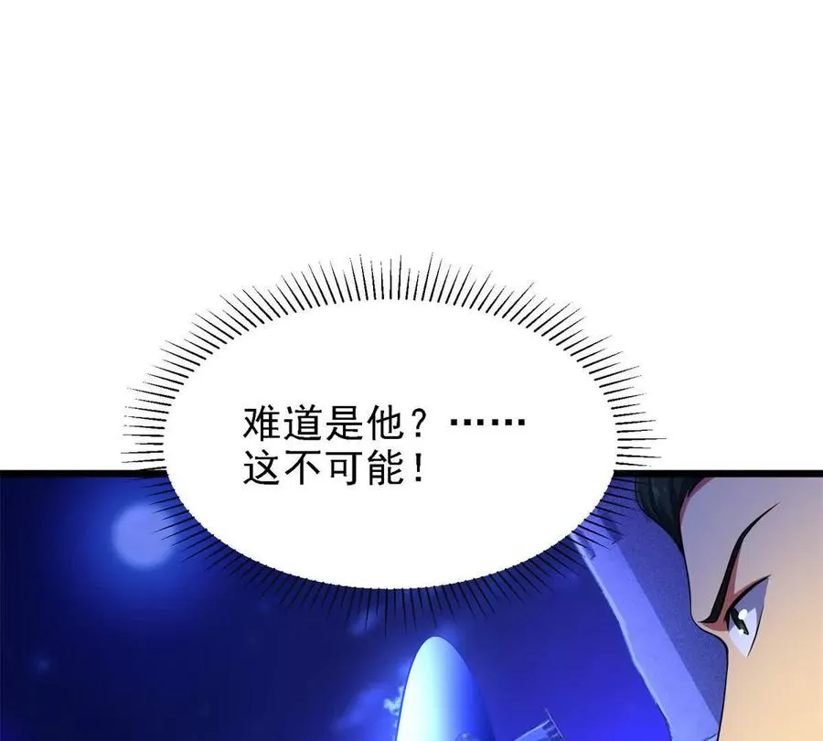 41 混战9