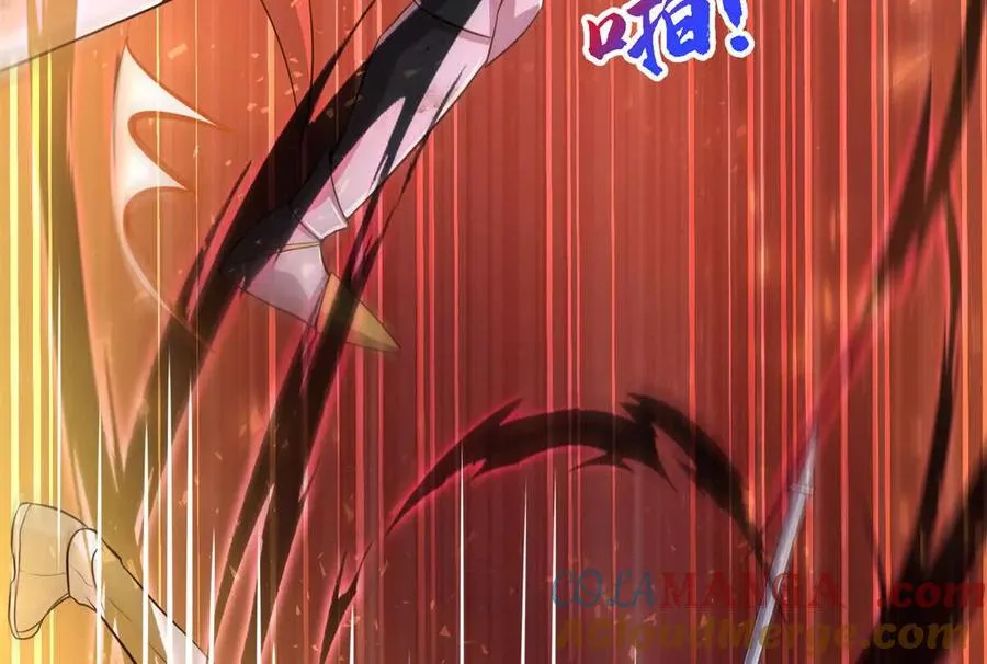44 继承者88