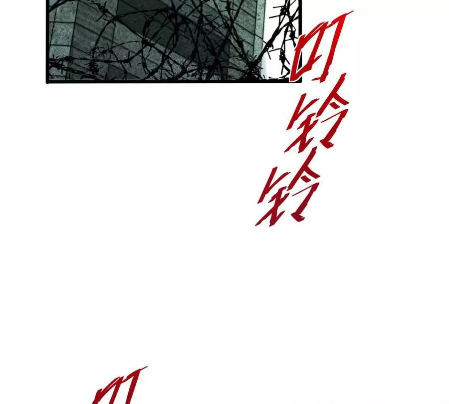 01 百分百真实的游戏5