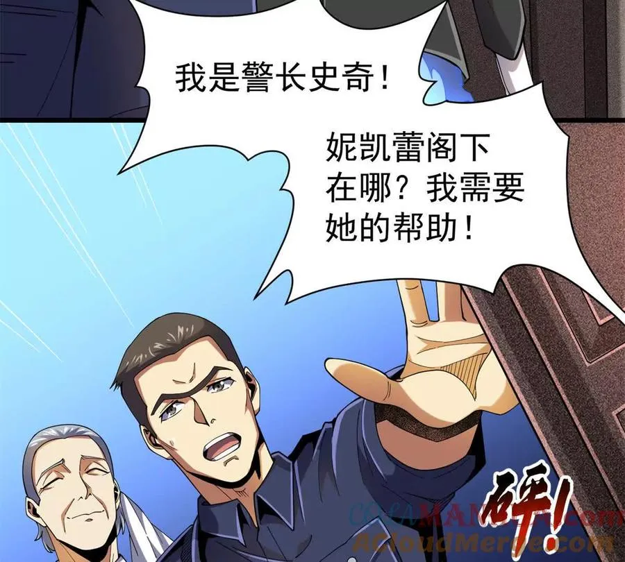 31 两宗杀人案28