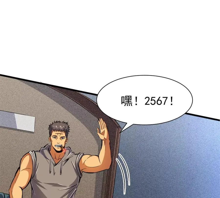 22 密市34