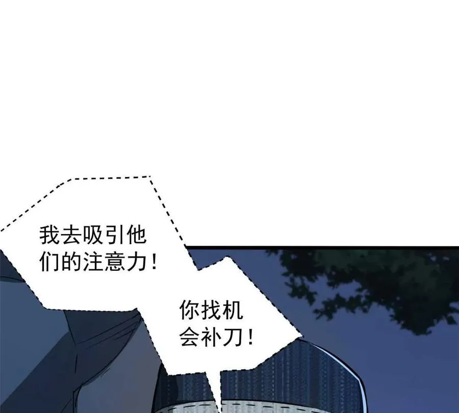 03 柯林23