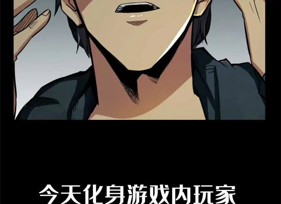 预告17