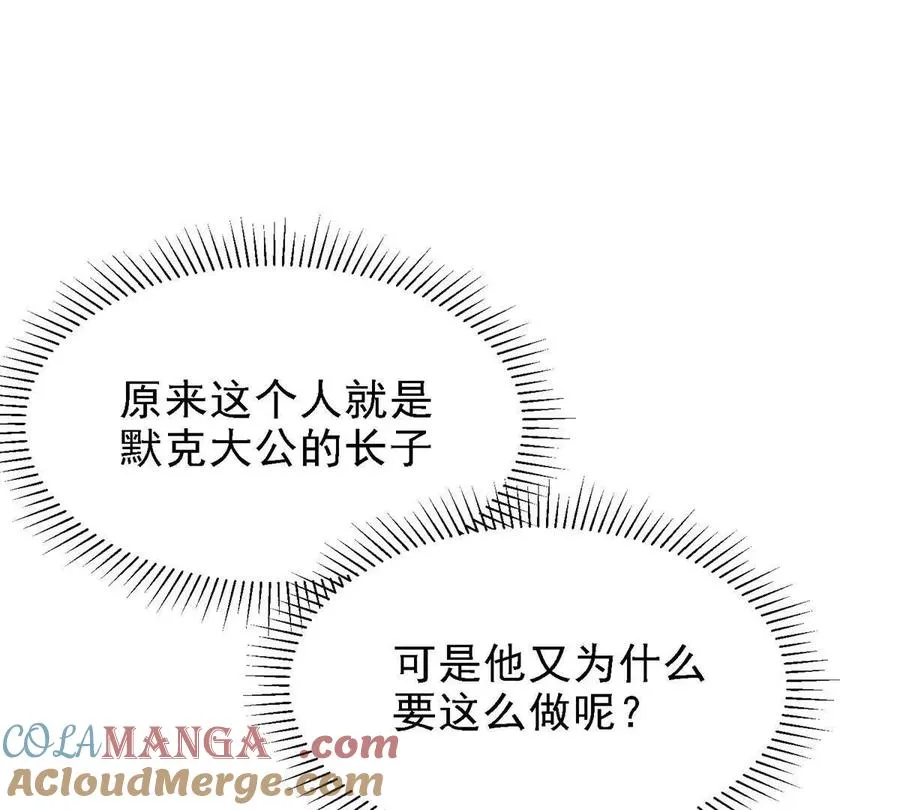 43 死而复生60