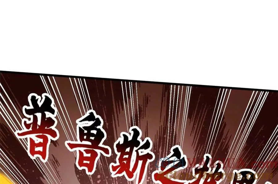21 任务 完成！28