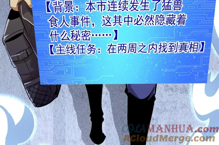22 密市140