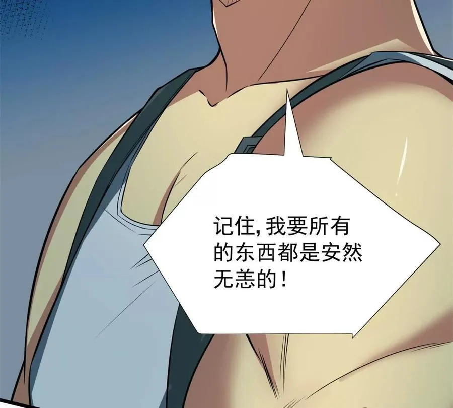 09 狙击点14