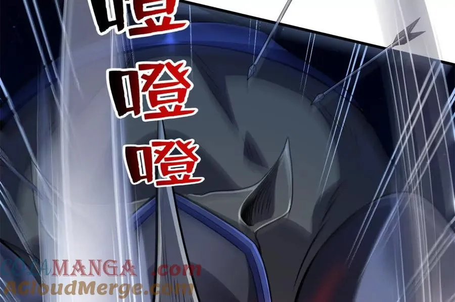 40 解救汉斯32