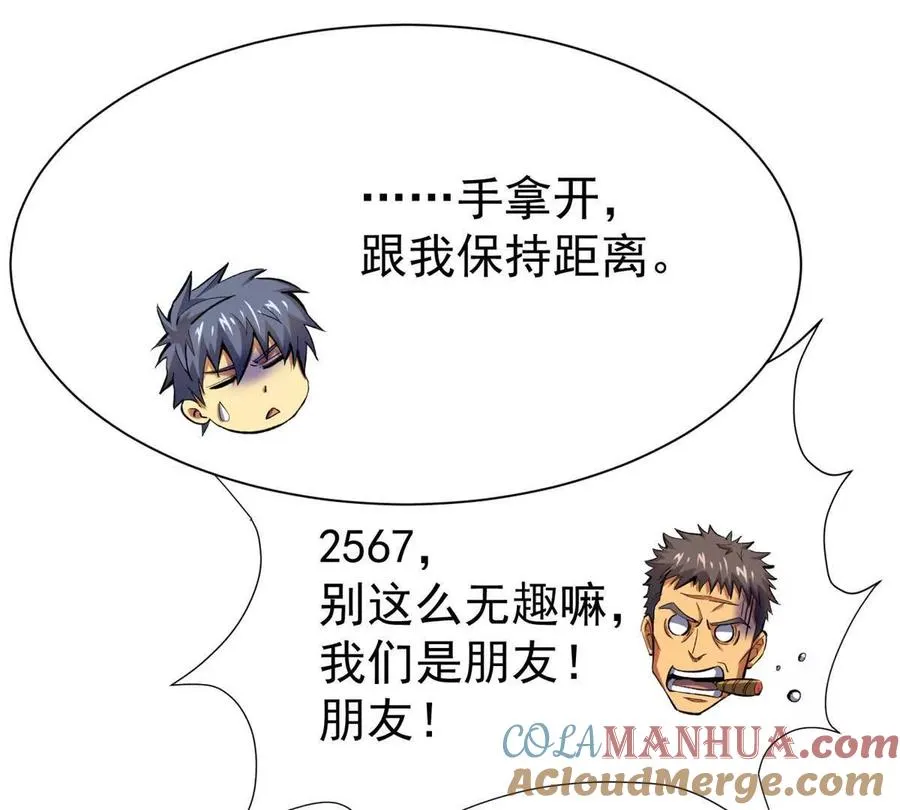 22 密市40