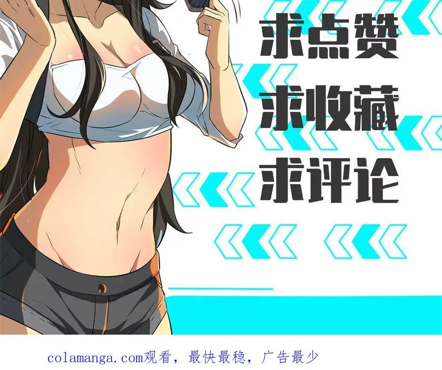19 又见面了102