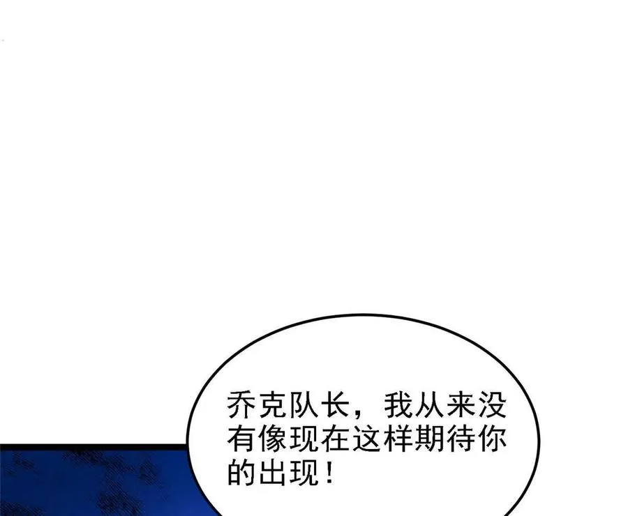 39 叛军22