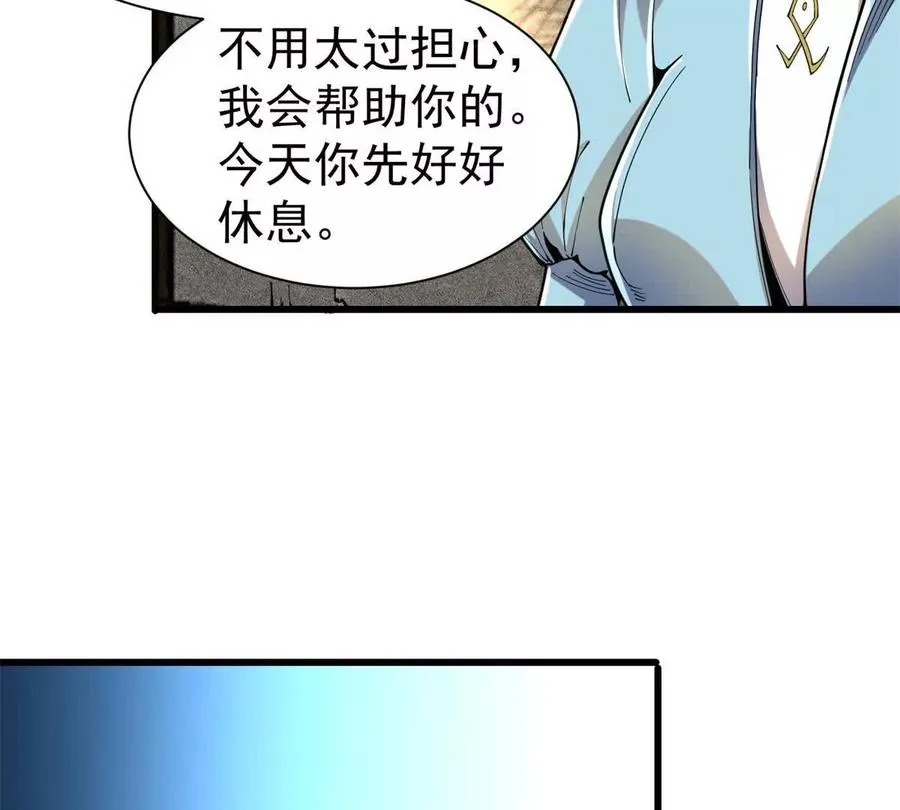31 两宗杀人案5