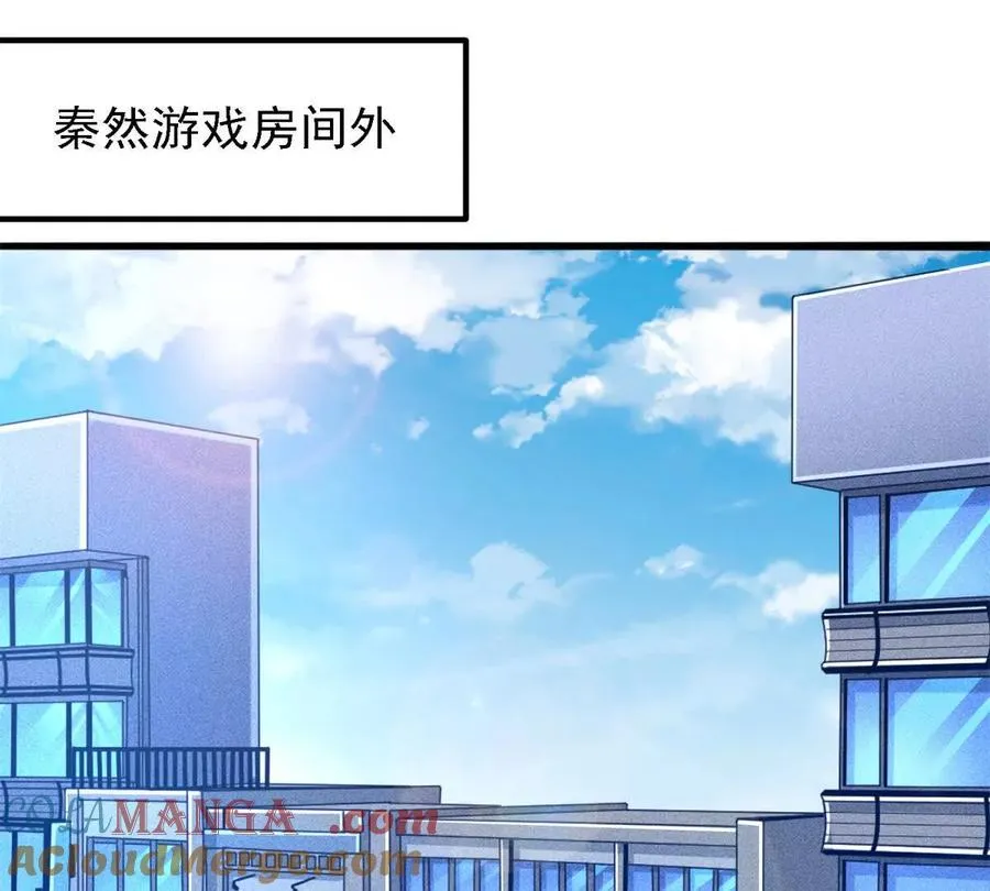 37 “地狱火”的袭击104
