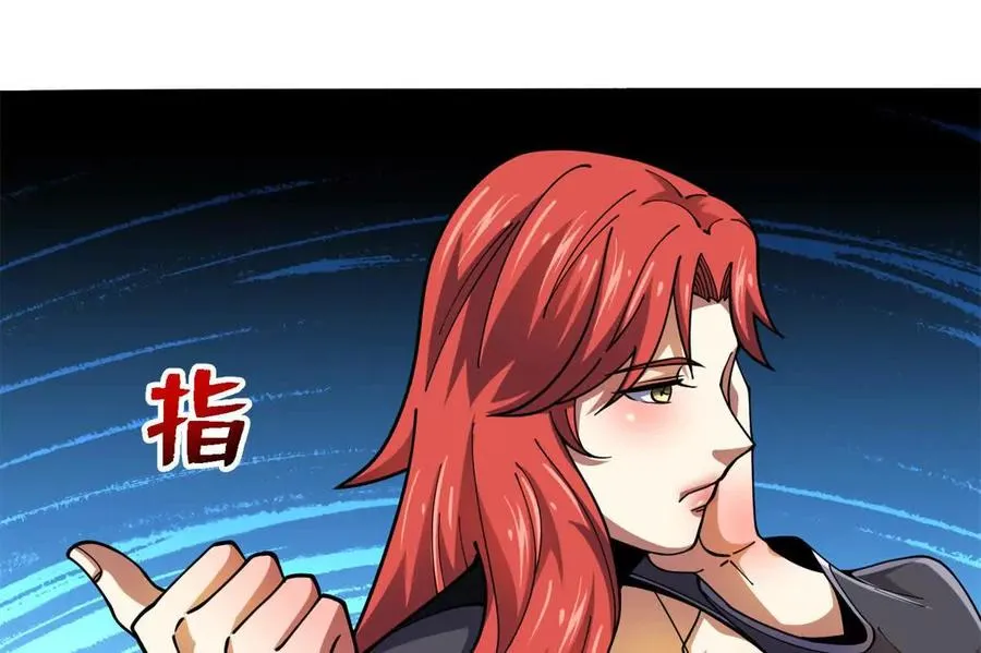 36 汉斯的委托26
