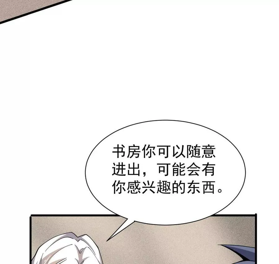 31 两宗杀人案21