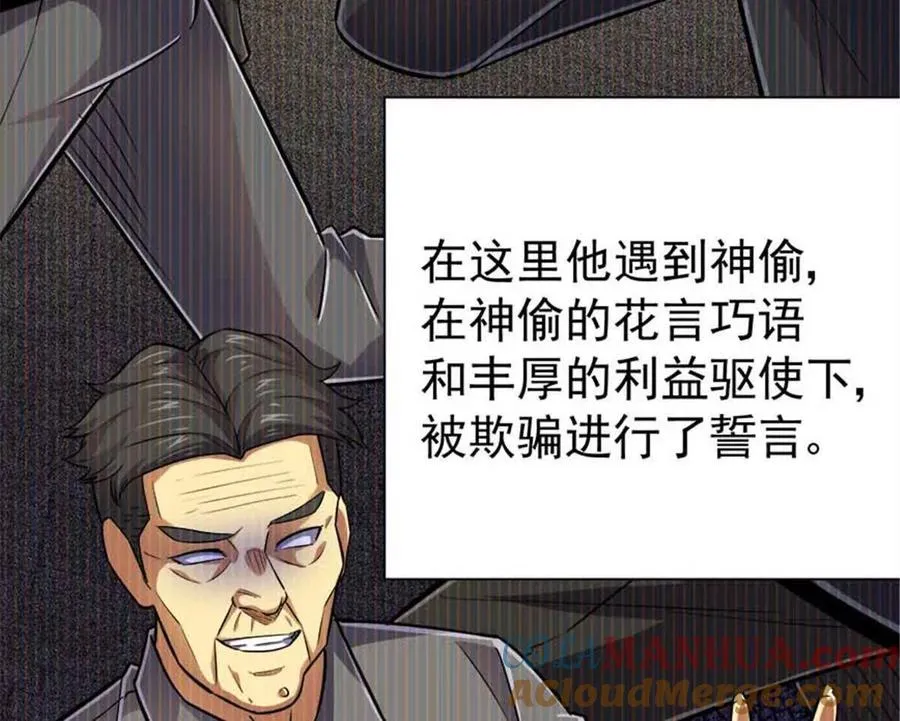20 心跳60