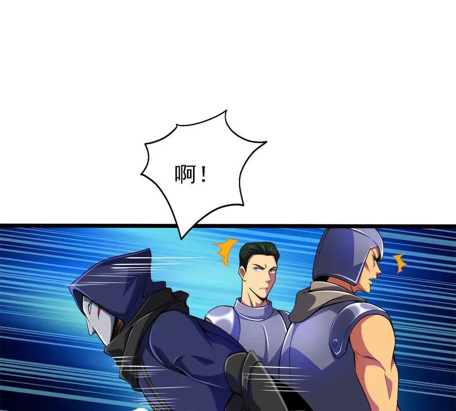 41 混战3