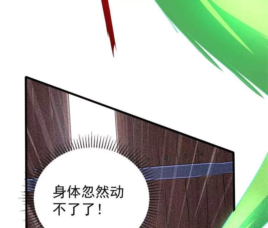 20 心跳126