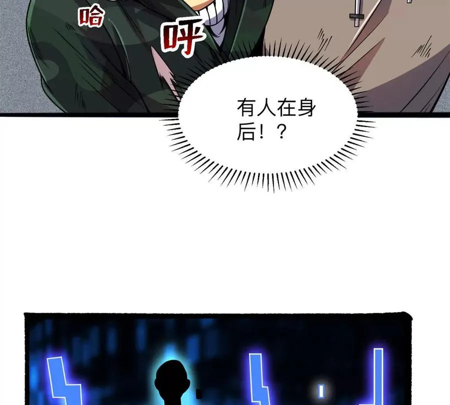 37 “地狱火”的袭击94