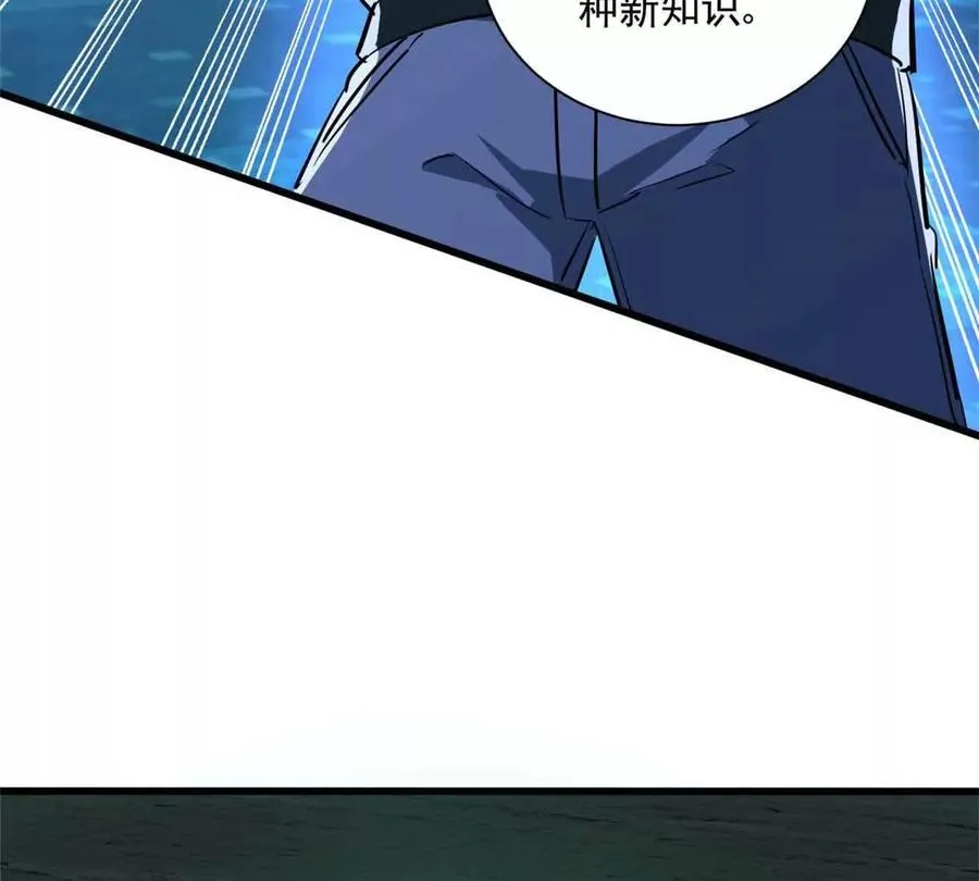 13 无法无天113