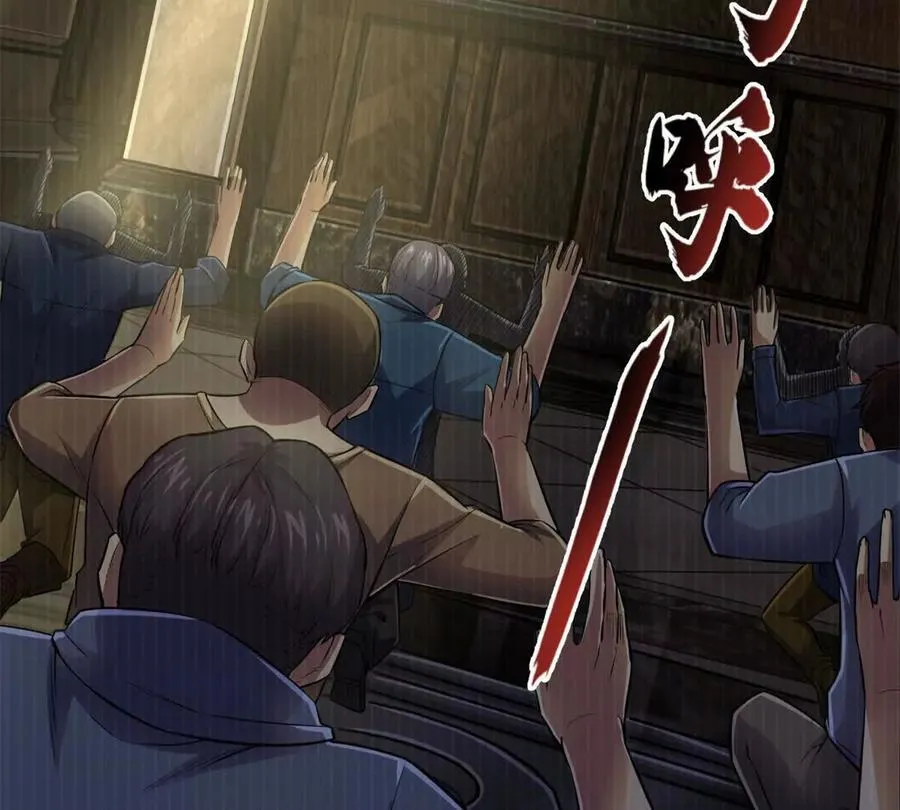 17 同伙9