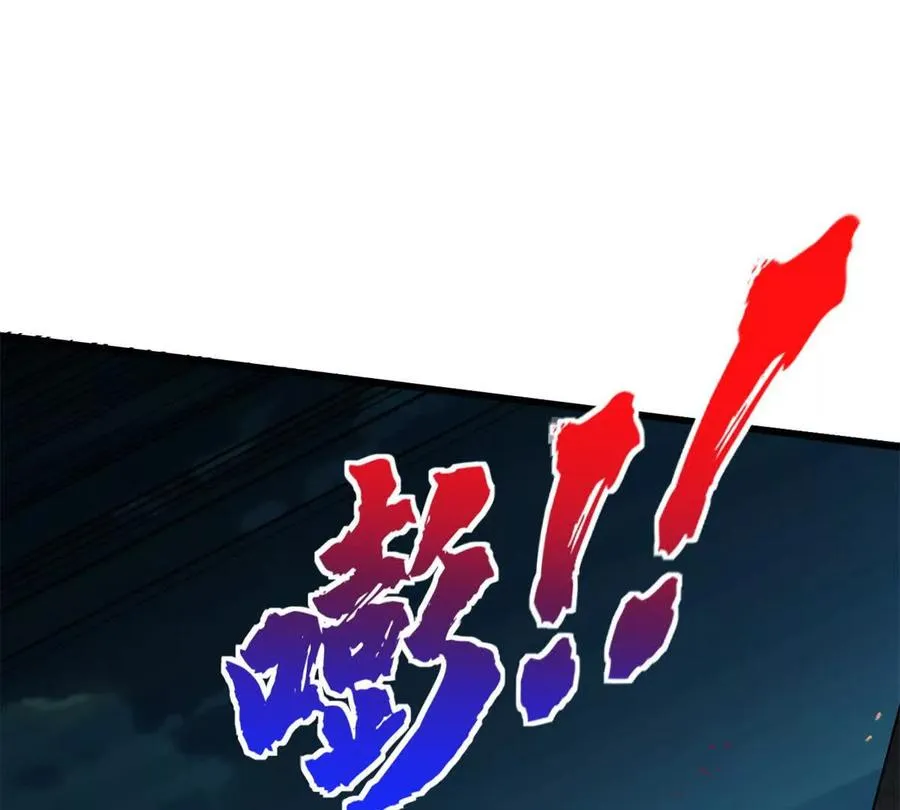 09 狙击点42