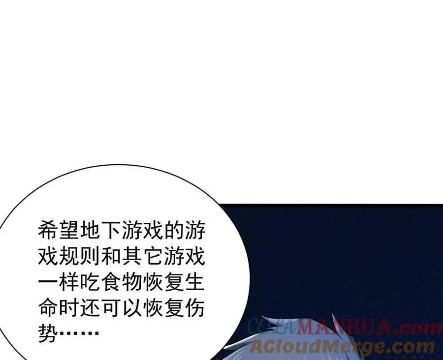 10 反叛？36