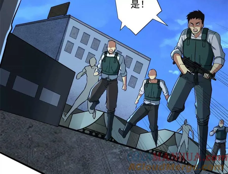 12 鹬蚌相争渔翁得利16