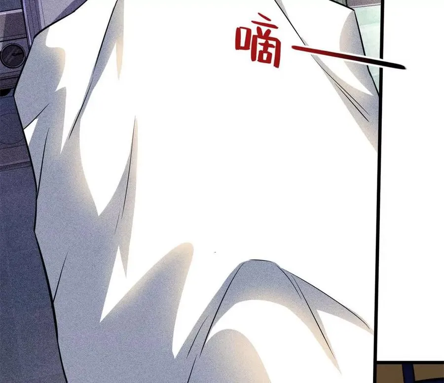 17 同伙110