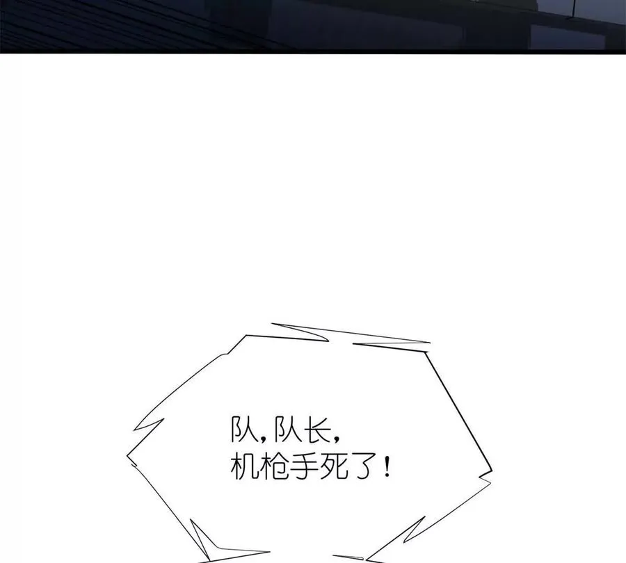 09 狙击点69