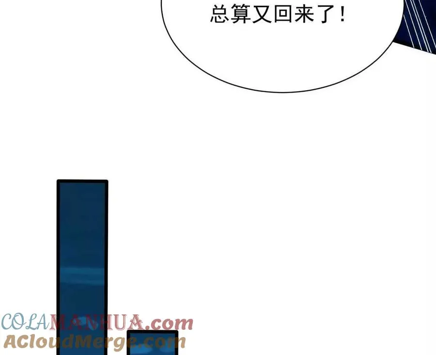 10 反叛？56