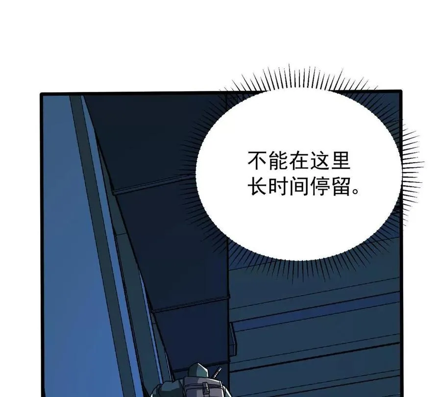 09 狙击点81