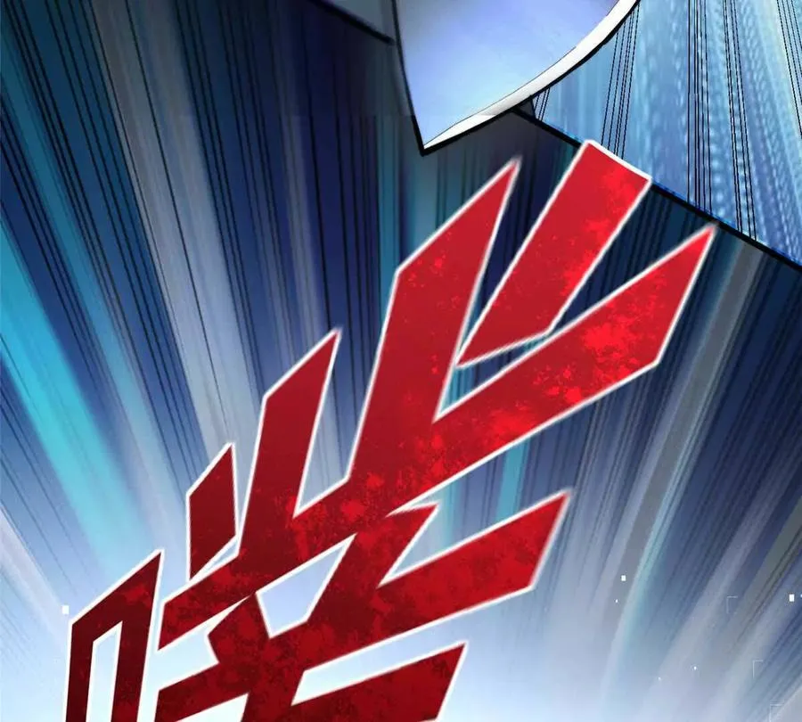 02 首次击杀109