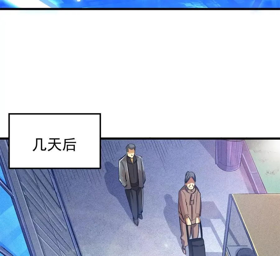 22 密市135
