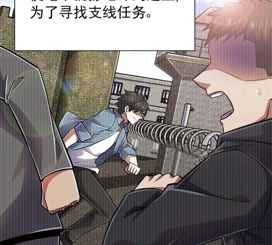 20 心跳59