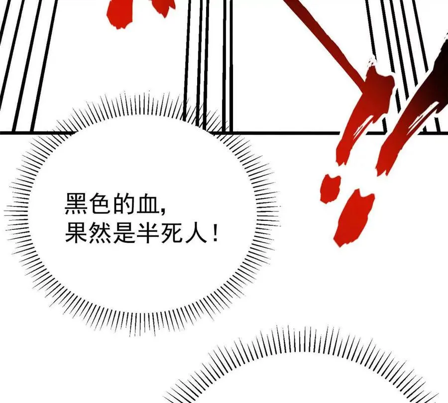 20 心跳73